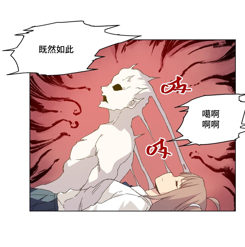 47 笼中之斗38