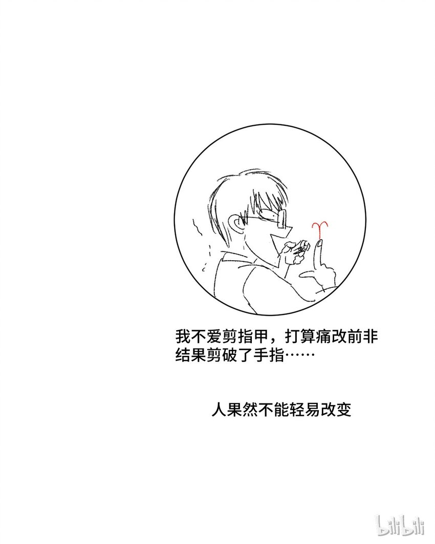 58 孤狼51