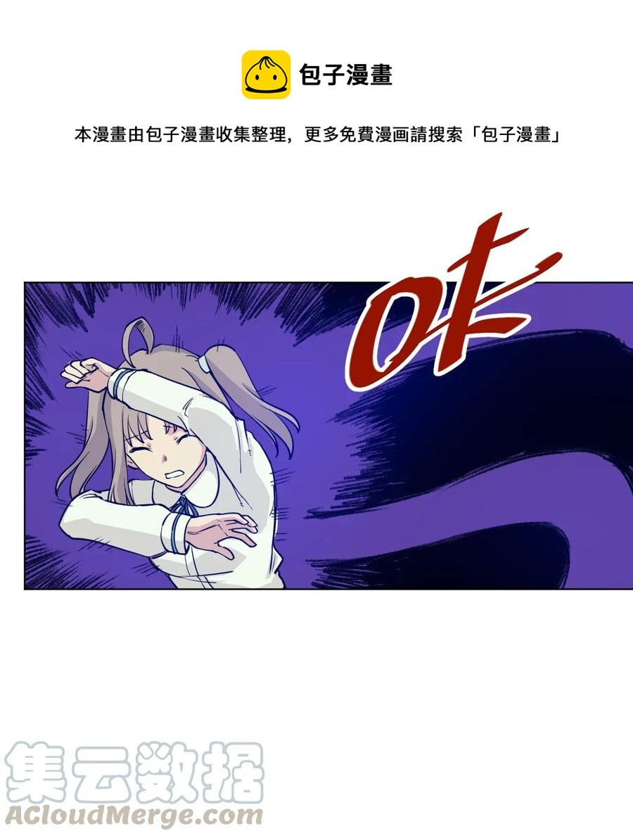 189 对阵妖灵3