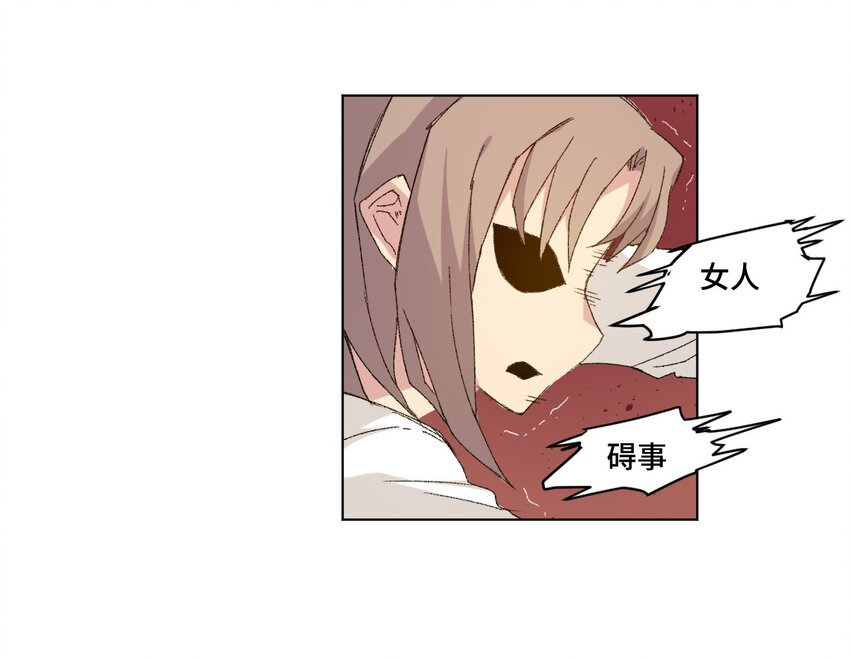 46 牢笼10