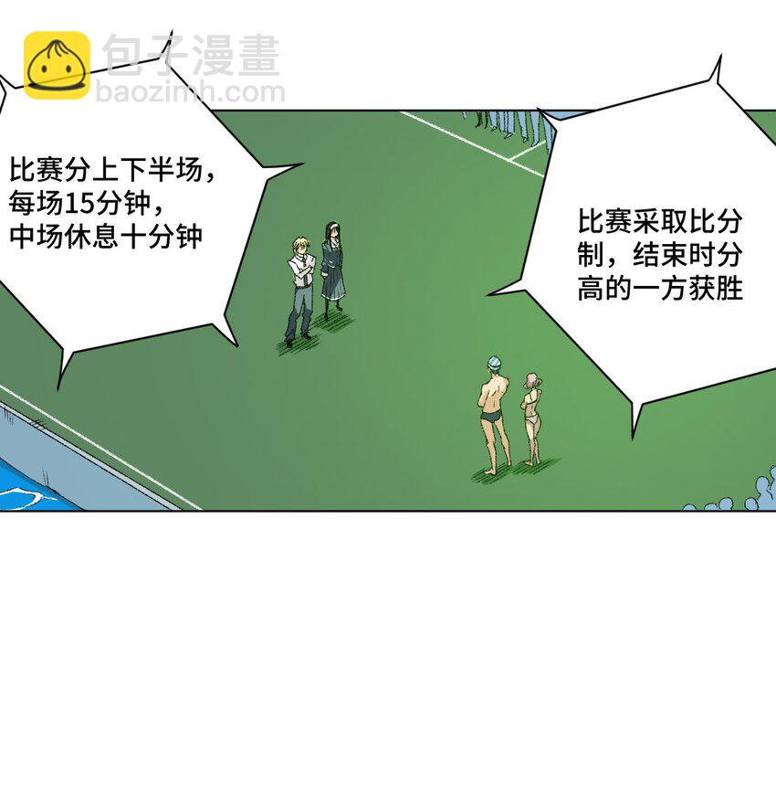 67 黑暗中的遗漏39