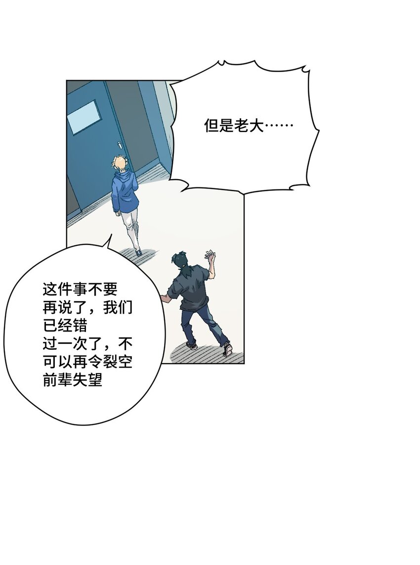 51 潜伏32
