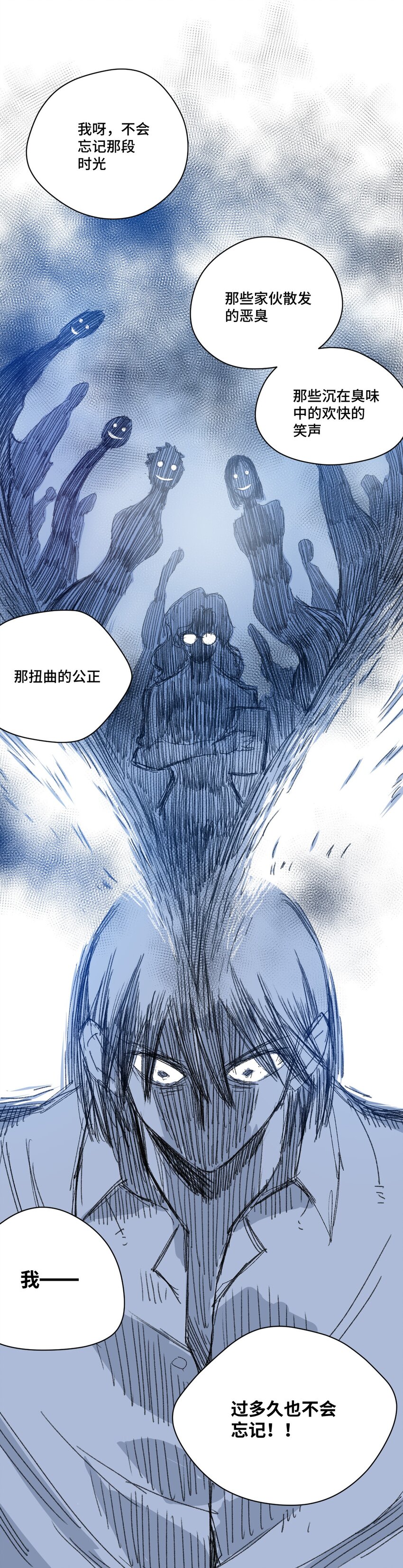 30 为我所用吧30