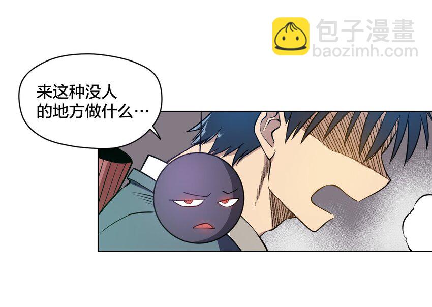10 厄运持续35