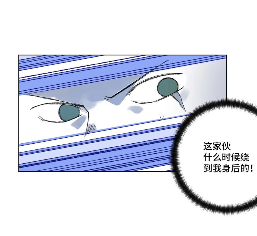 123 群雄割据13