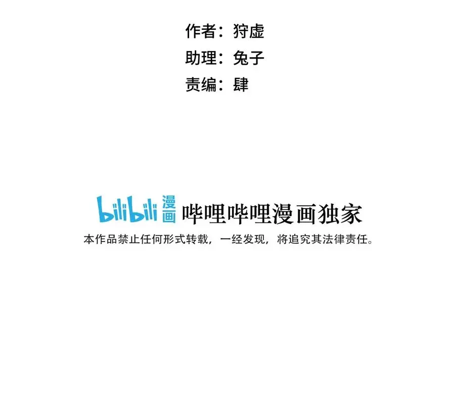 143 技巧vs肌肉5
