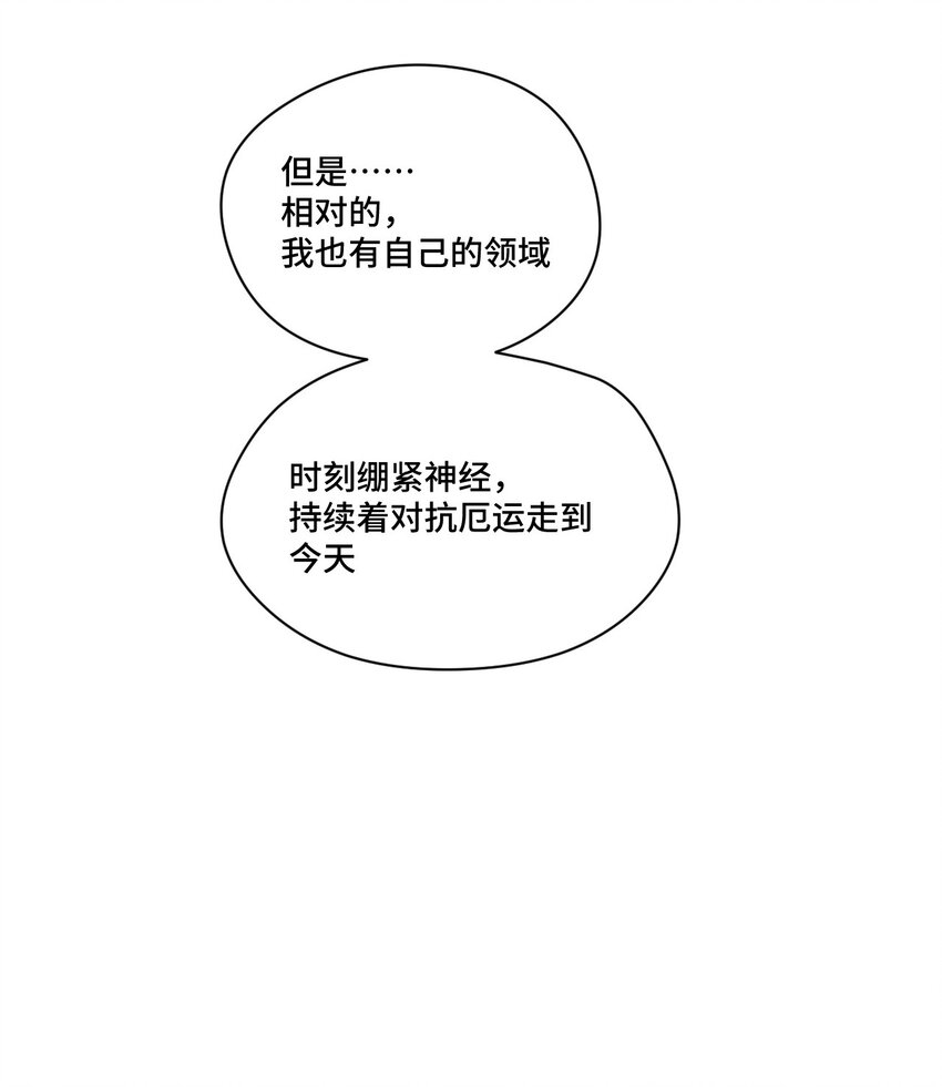 35 反击的狼烟33