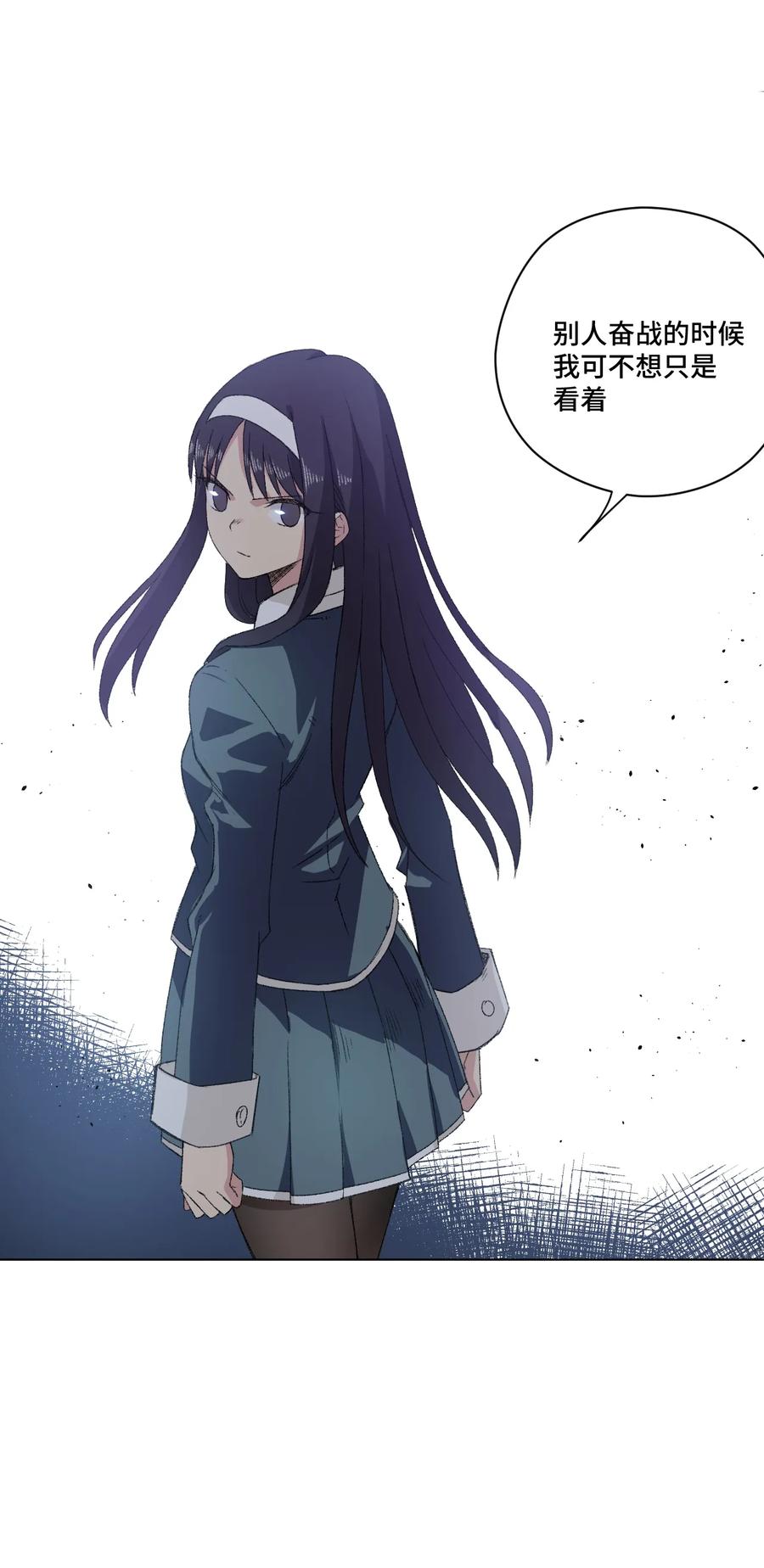133 坚定的心38