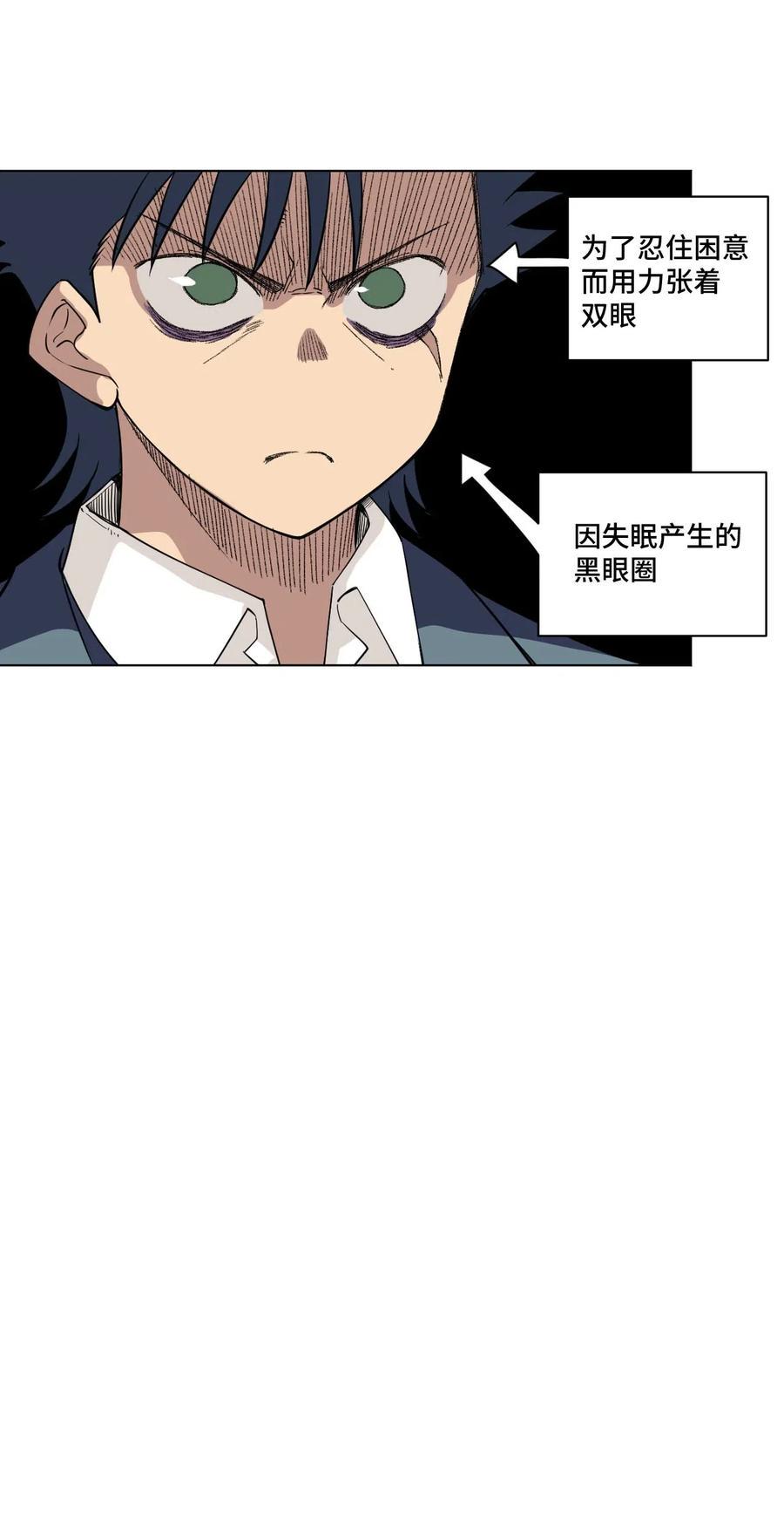 211 集合出发34