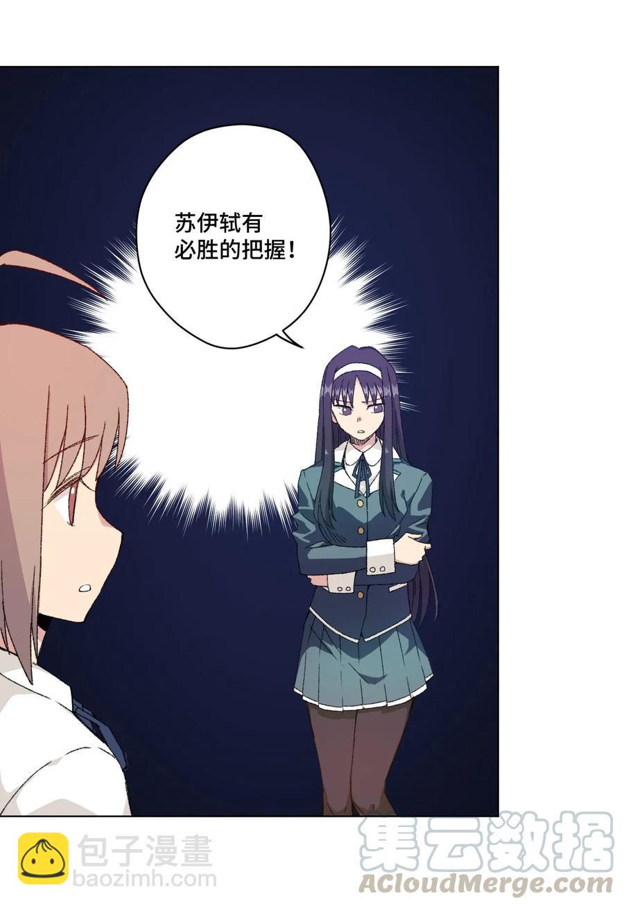 106 约定36
