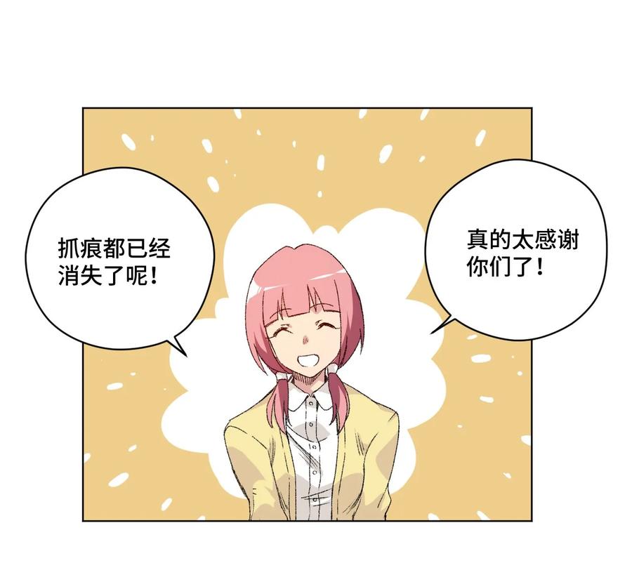 101 破绽37