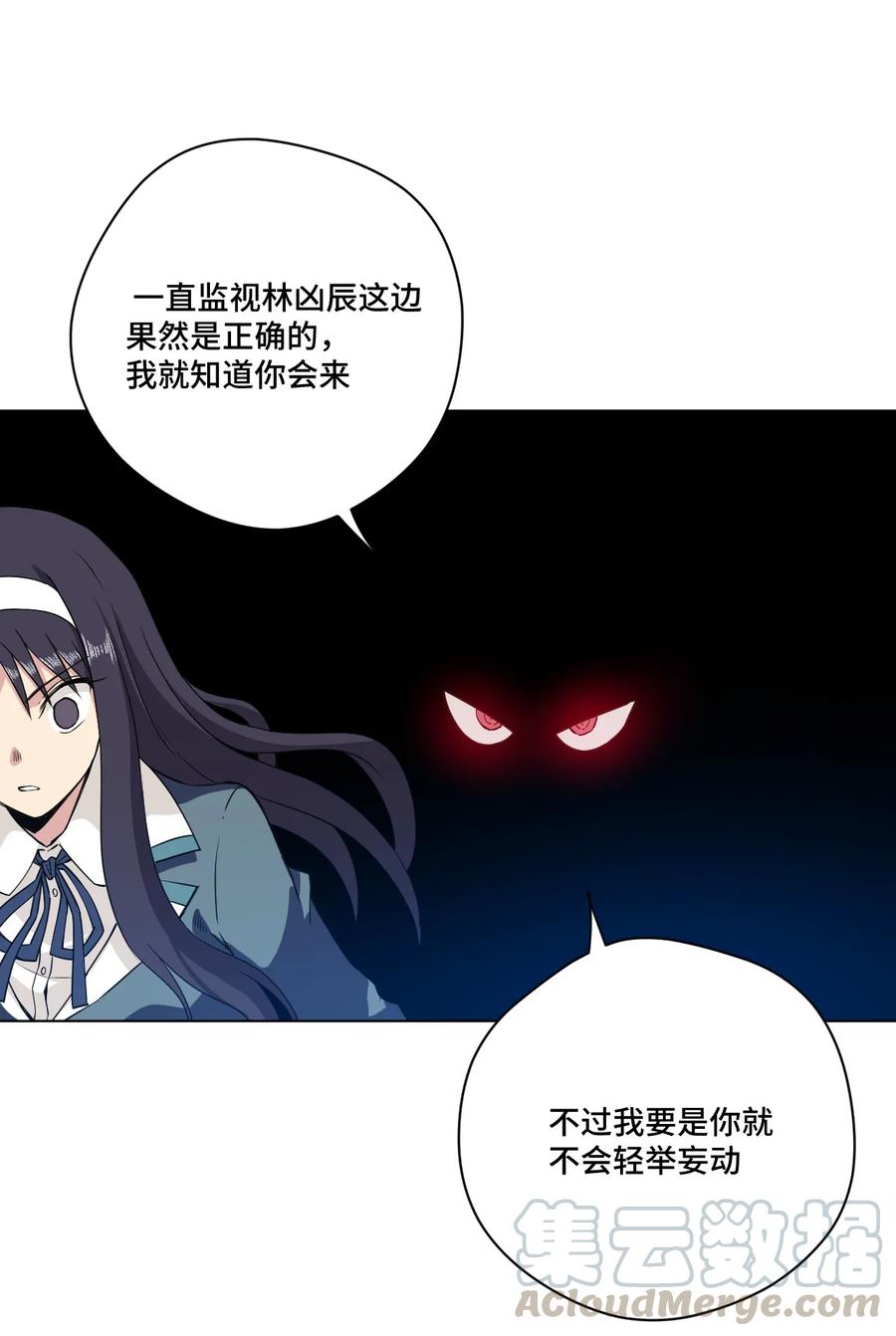 163 选择33