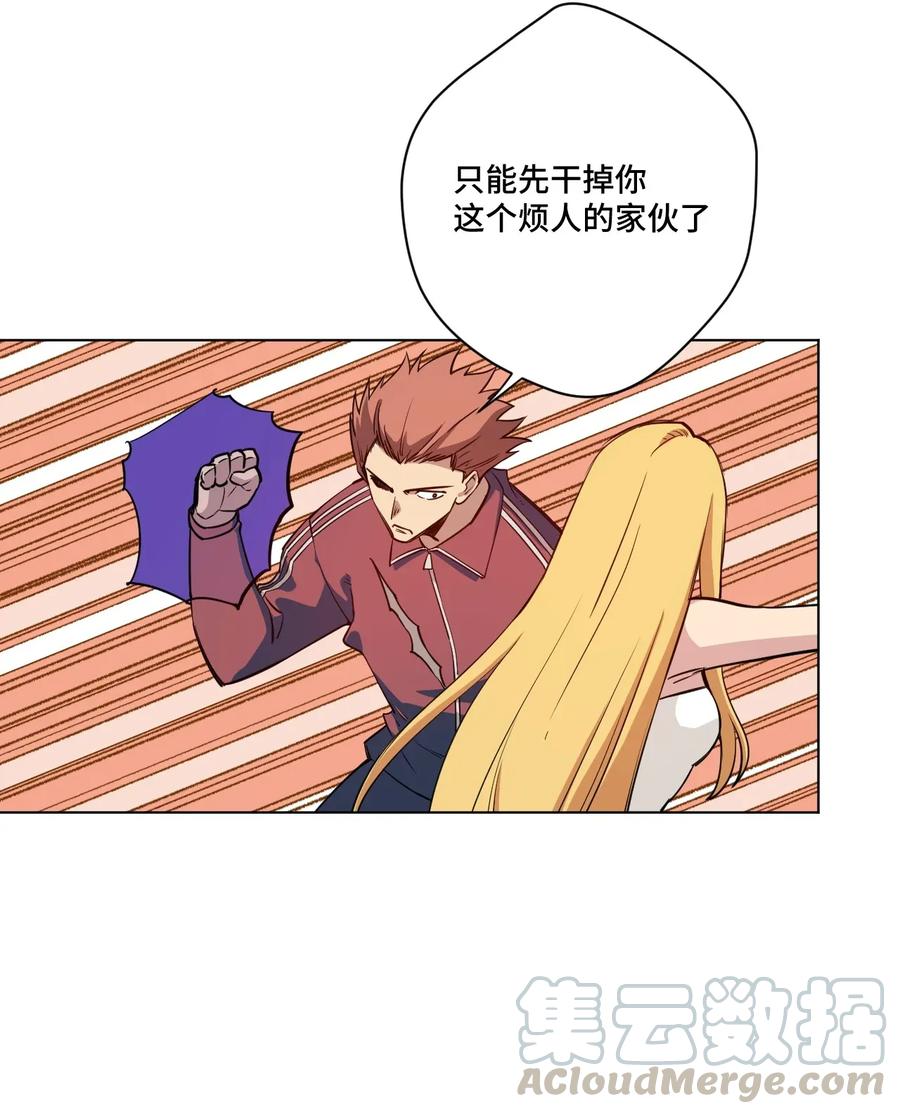 192 罗理纱的仇恨36