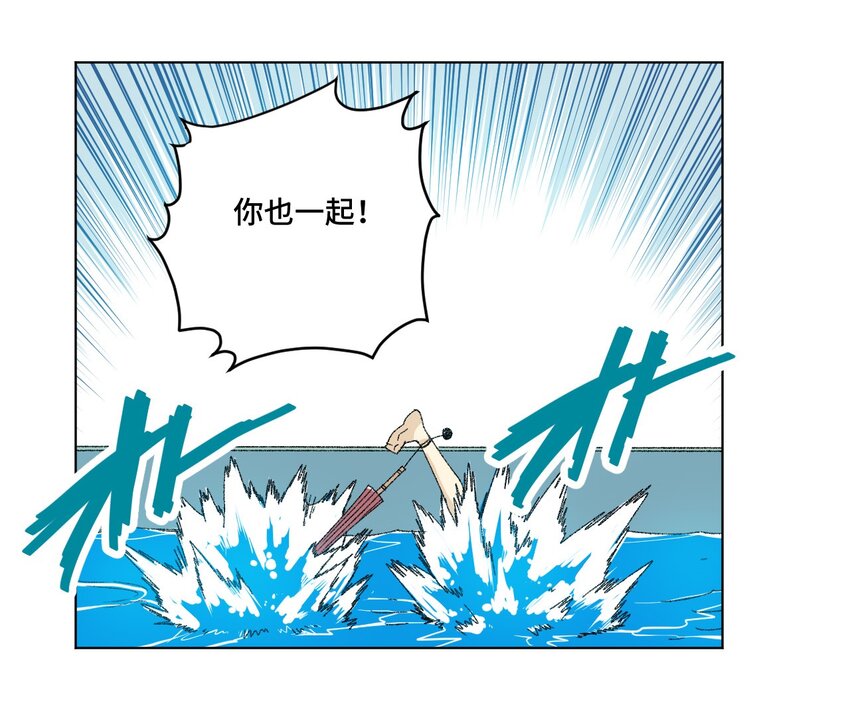 61 难得的日常6