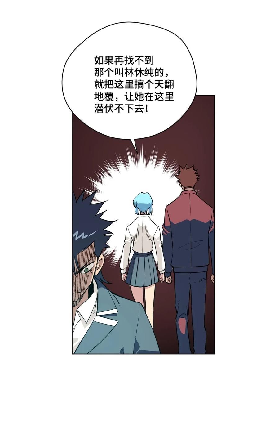 186 聚集37