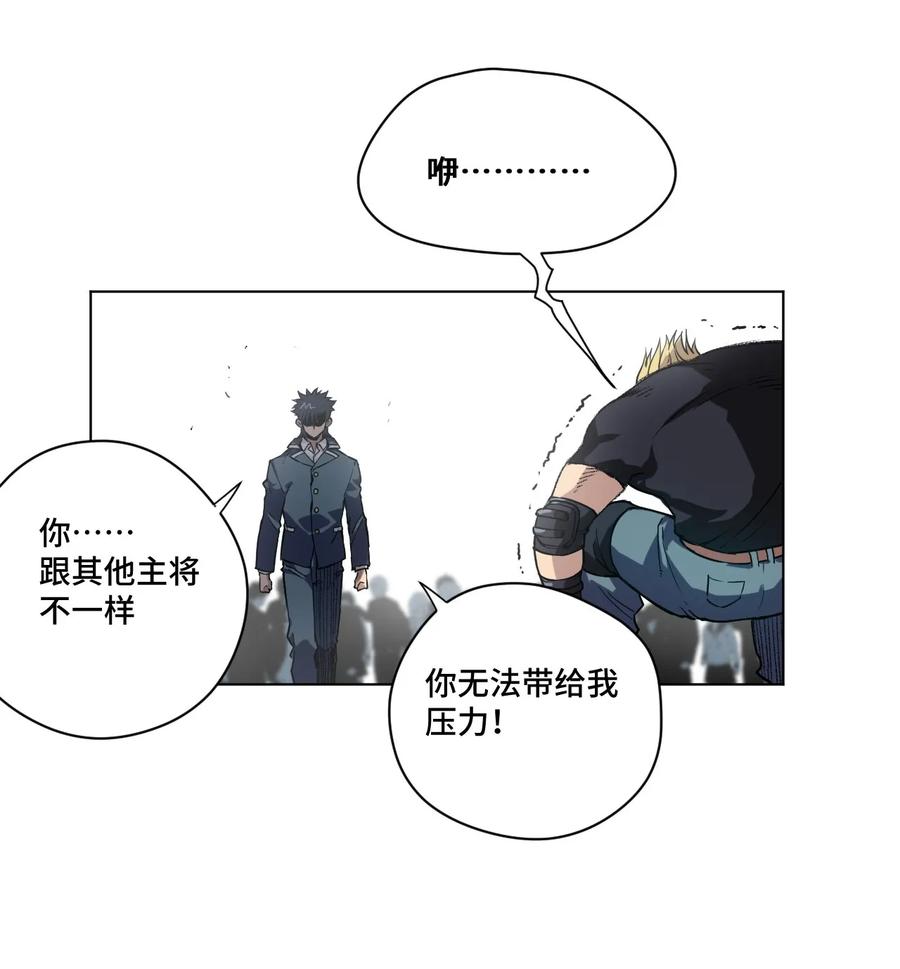 97 无压力29