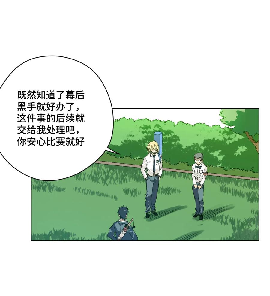 127 回来的目的7