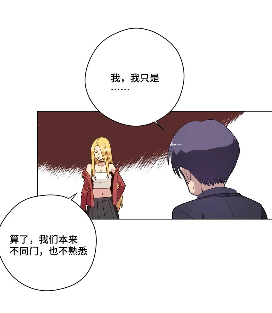 186 聚集17