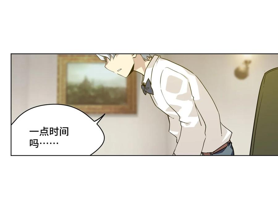 86 班长归来2
