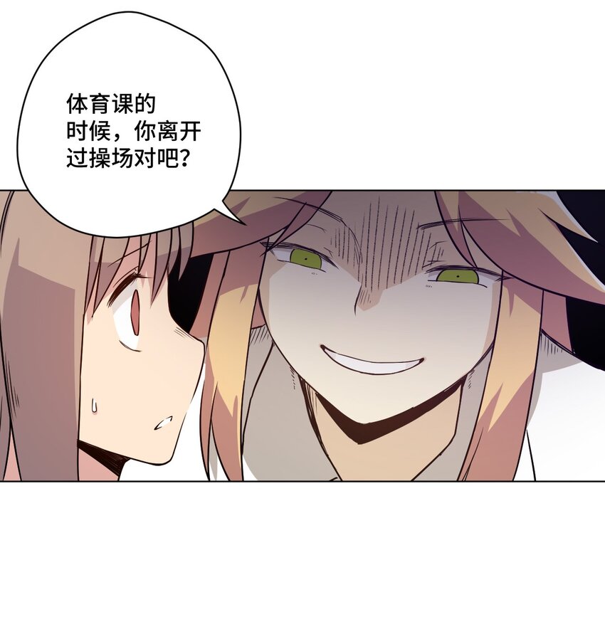 17 栽赃14