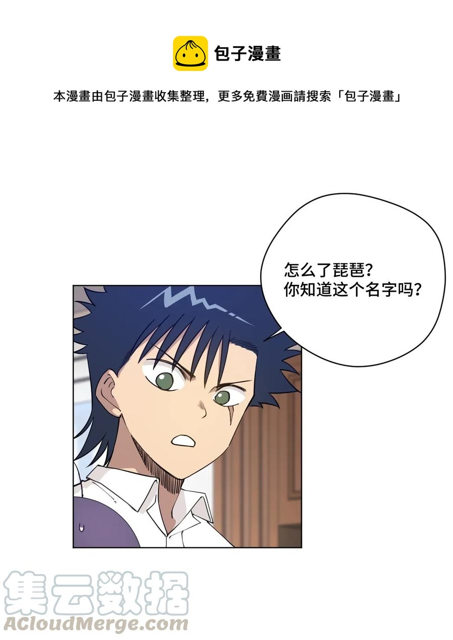 204 封印的代价0