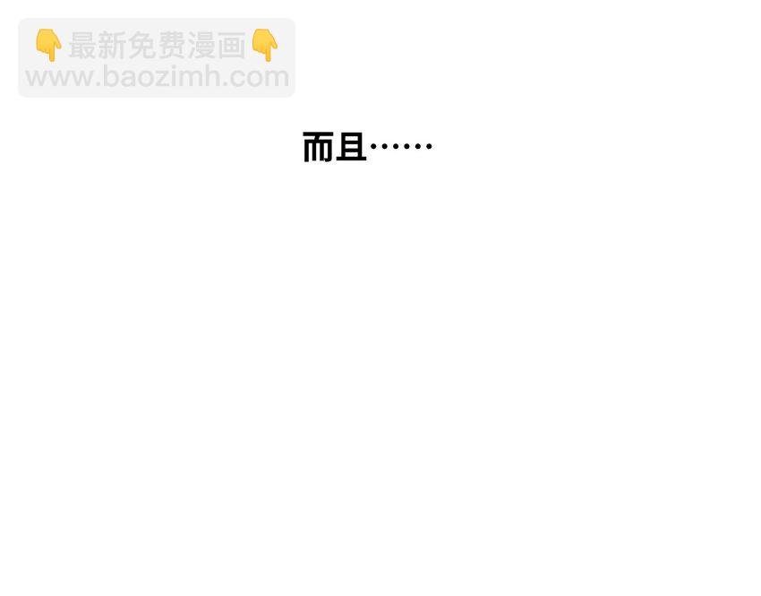 24 外行人的攻势20