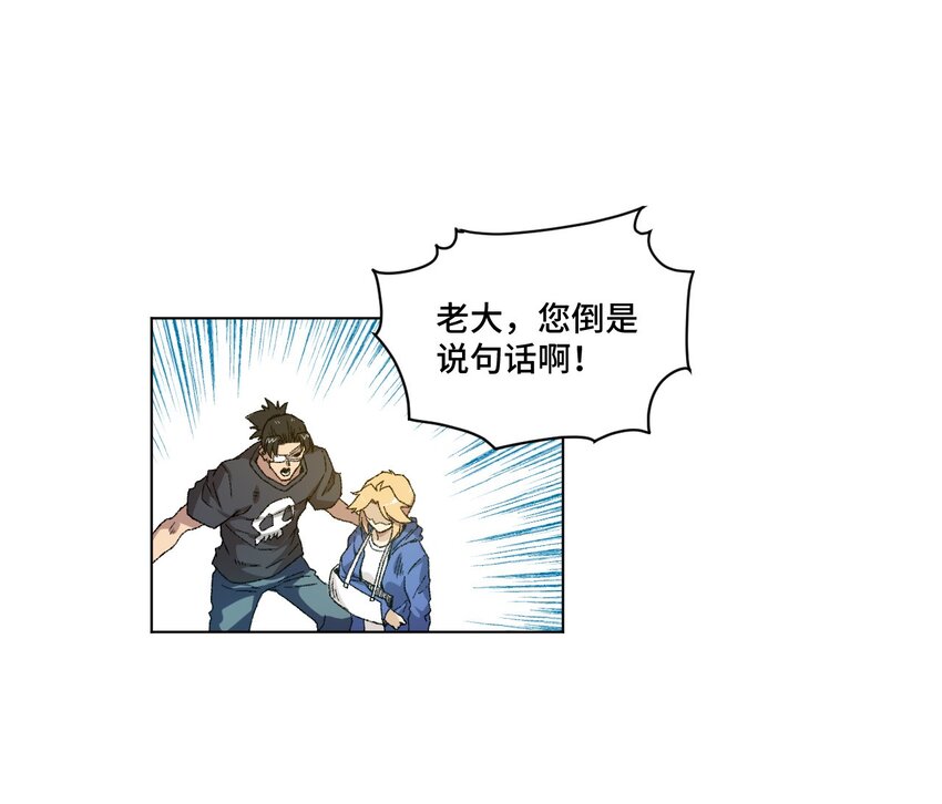51 潜伏29