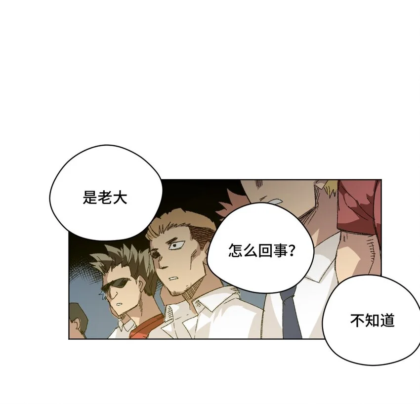 64 落寞的赵美英3