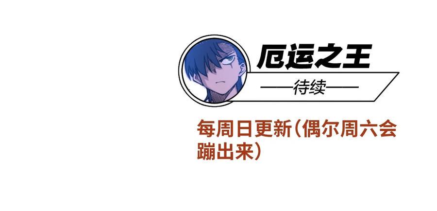 112 赵美英的心结63