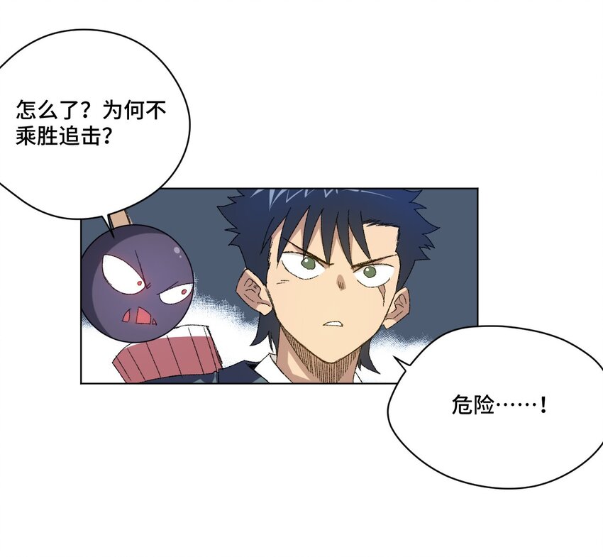 57 较量45