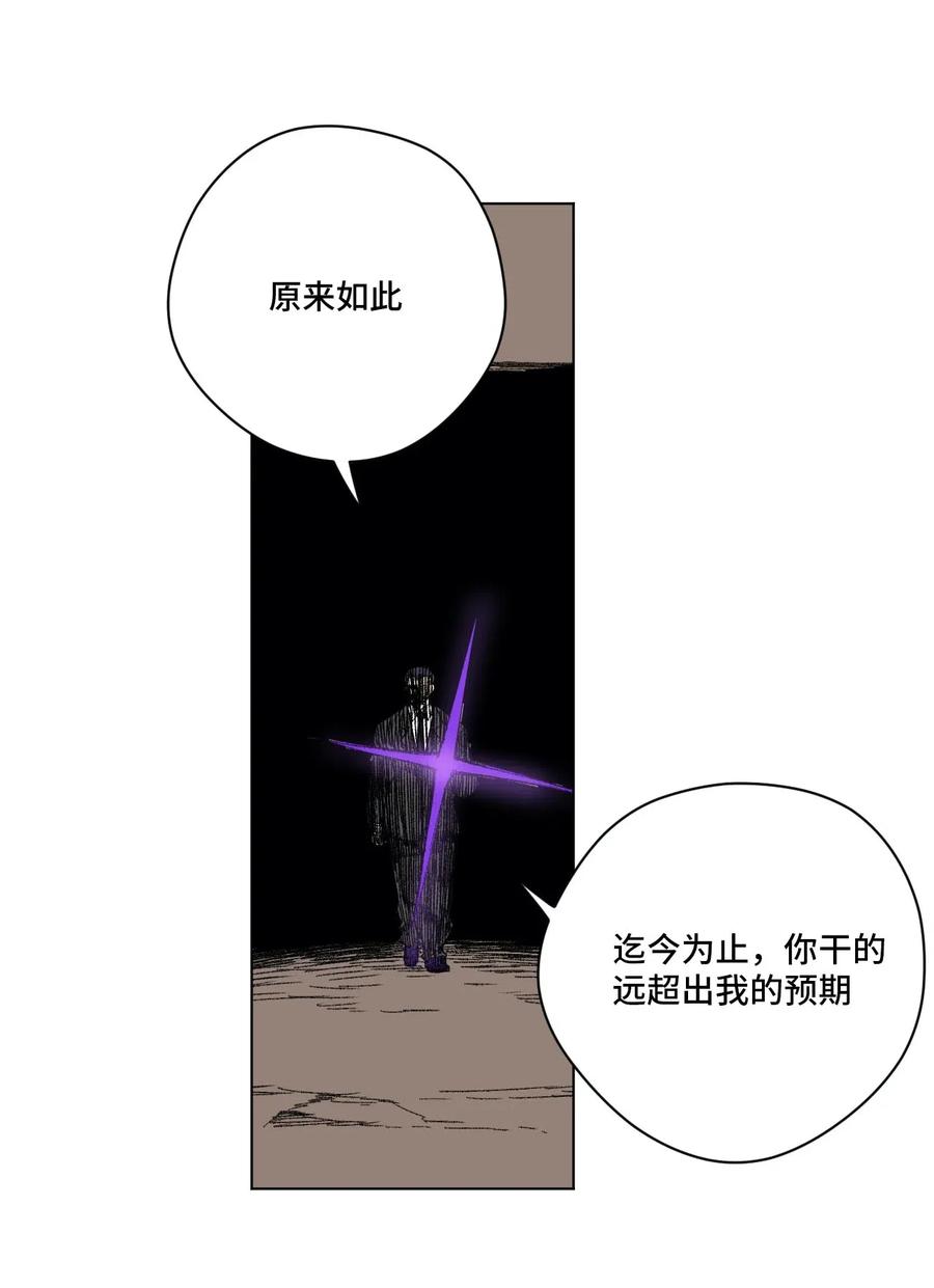 219 真假空幻40