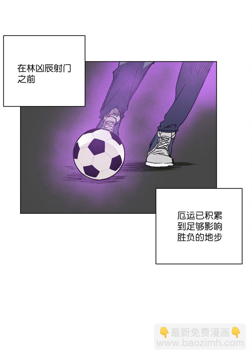 29 琵琶诡计39