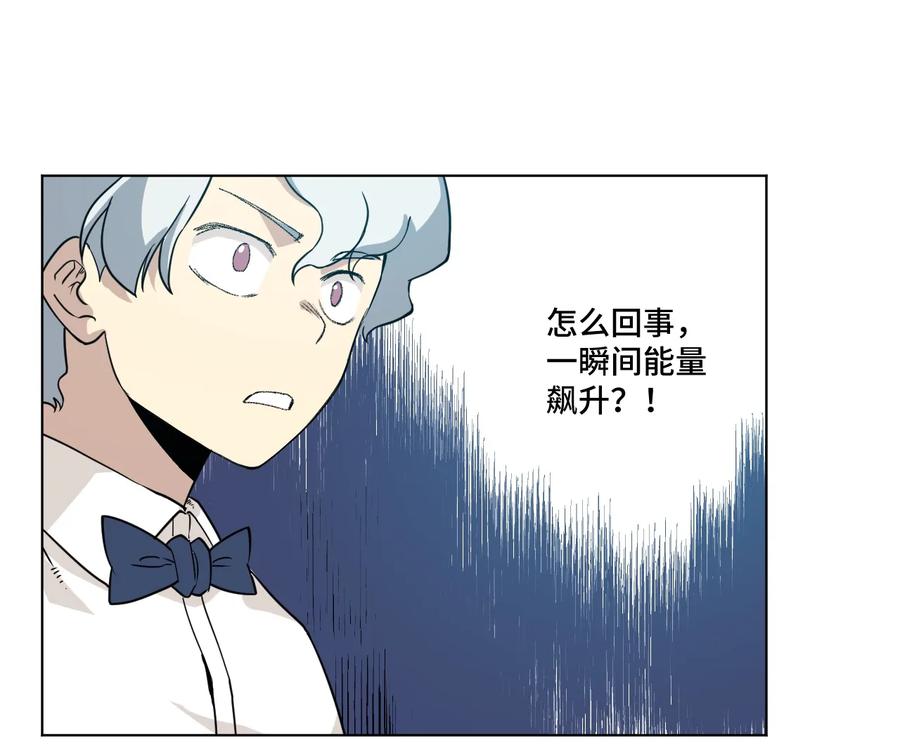 148 祸根19