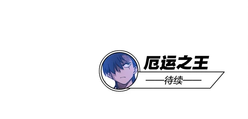 63 积怨48