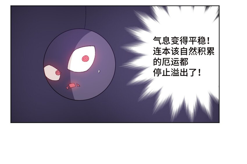 72 强者的追求11