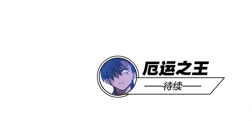 38 御三家47