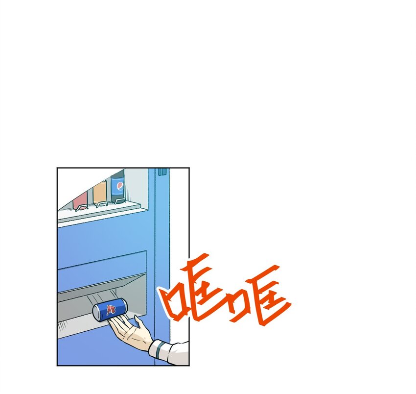 30 为我所用吧9