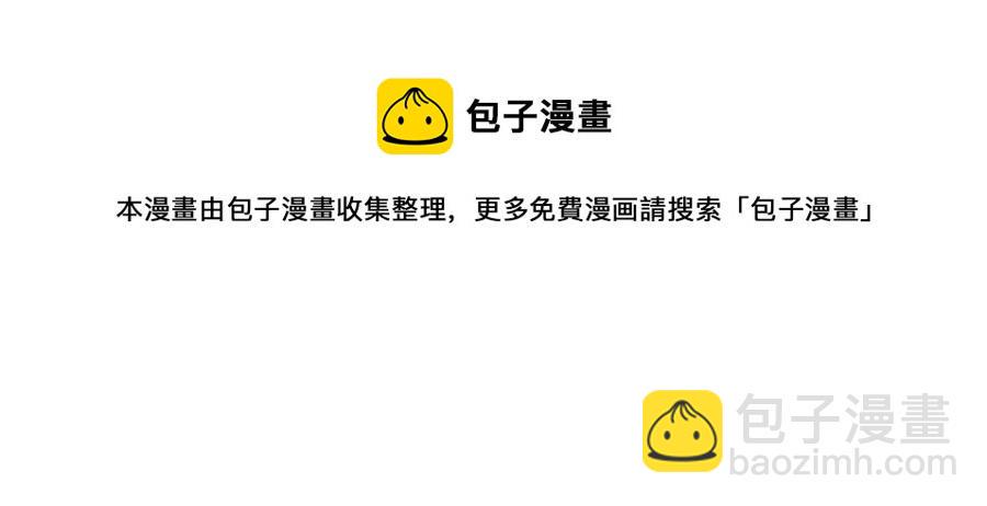 115 蛊惑46