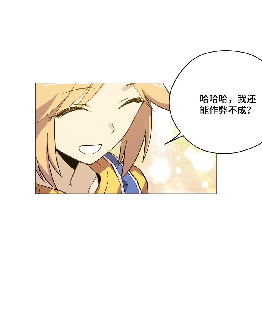 117 回归战15
