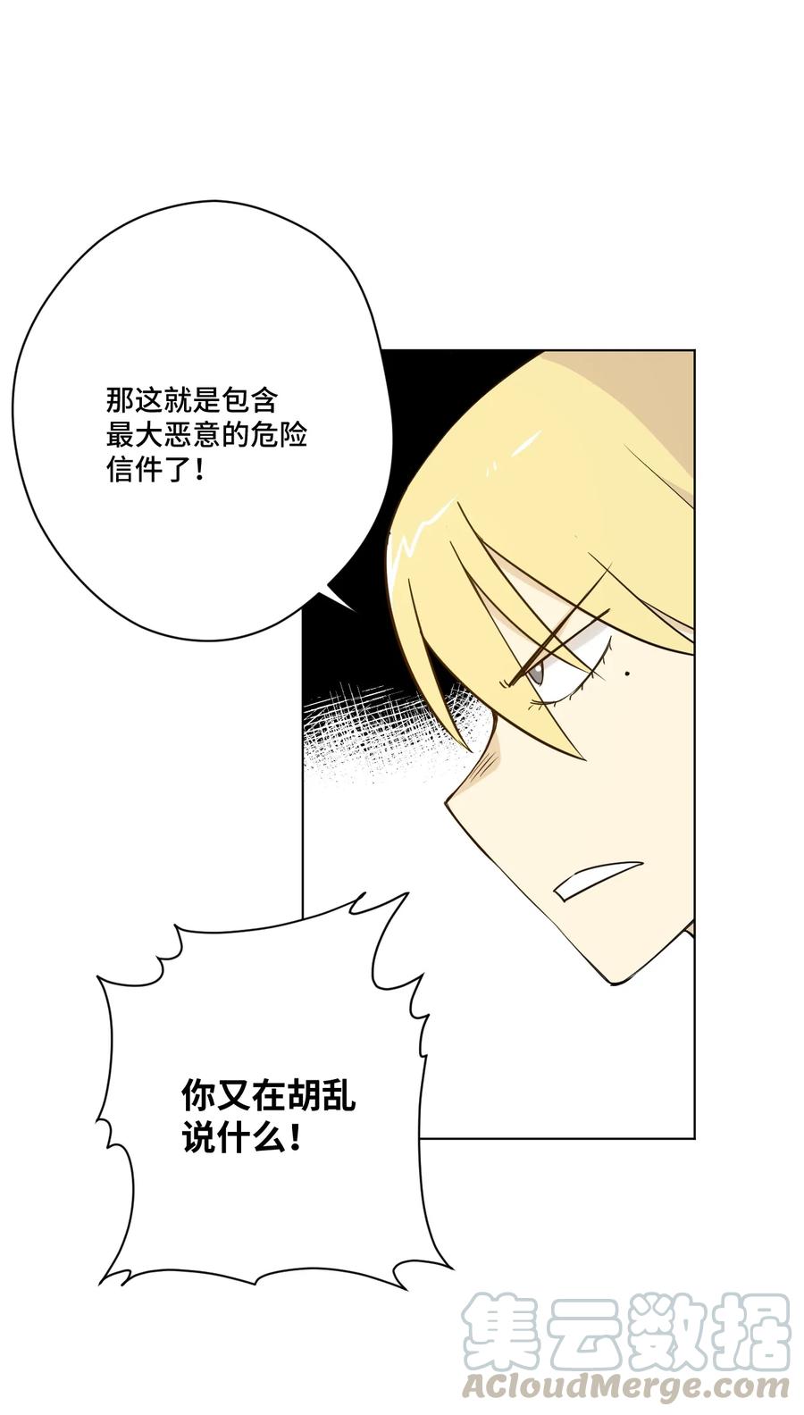 171 难得的轻松惬意21