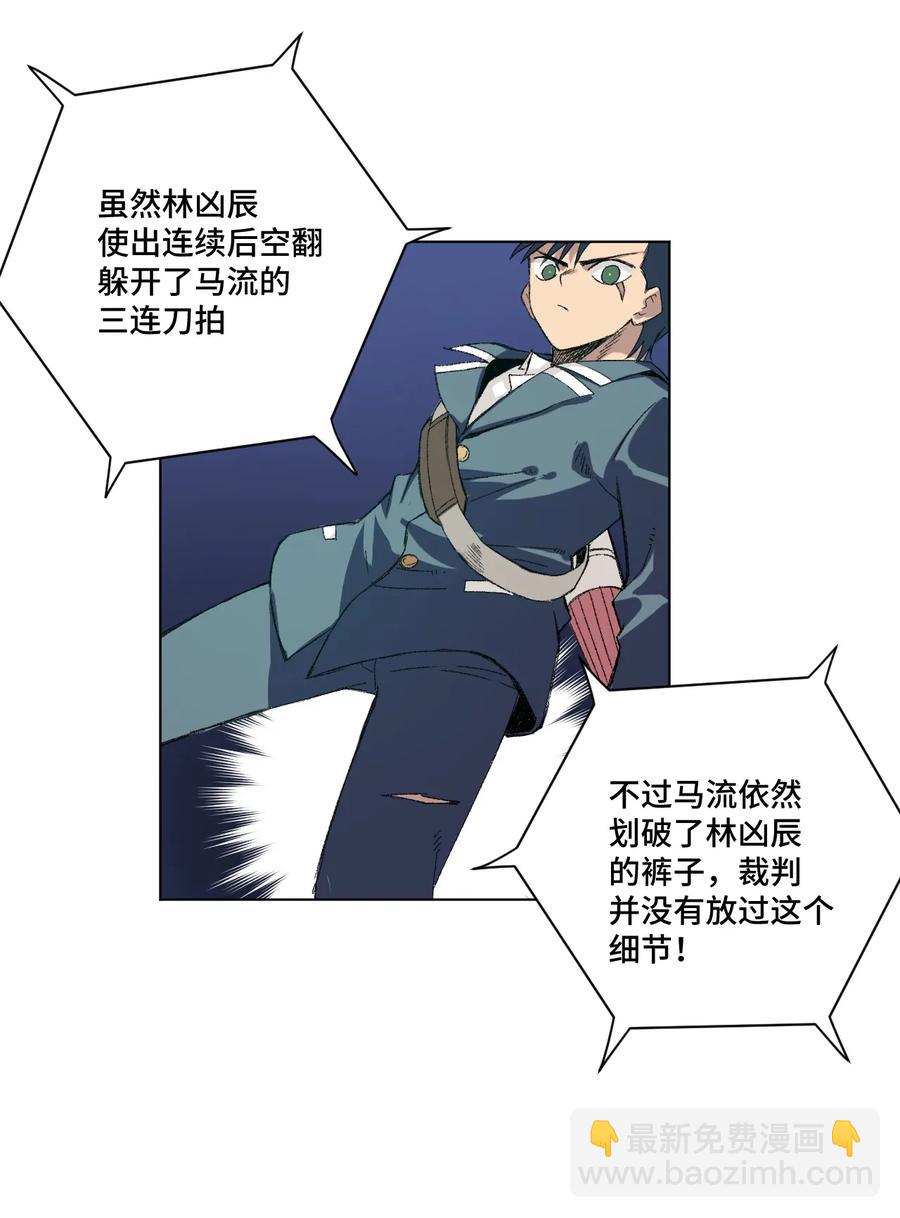 135 面对亡灵1
