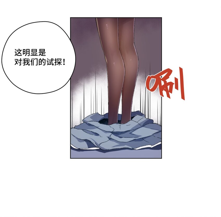 43 误解44
