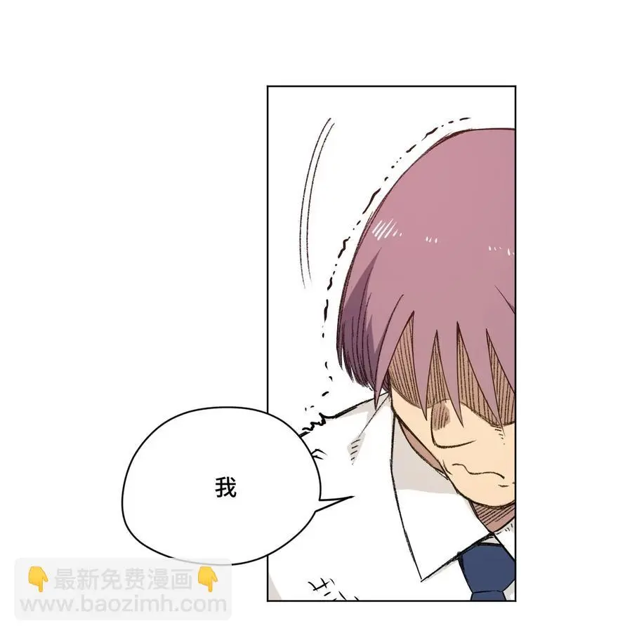 94 厄运部出击！17