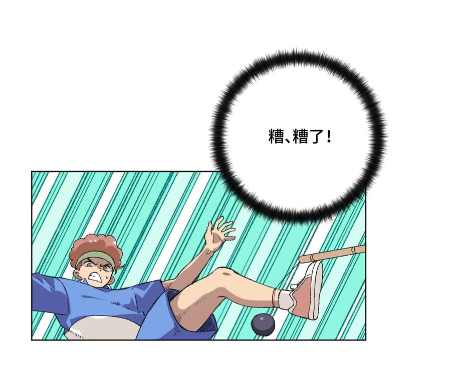 135 面对亡灵39