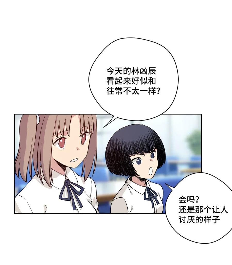 205 寂静的前夕34