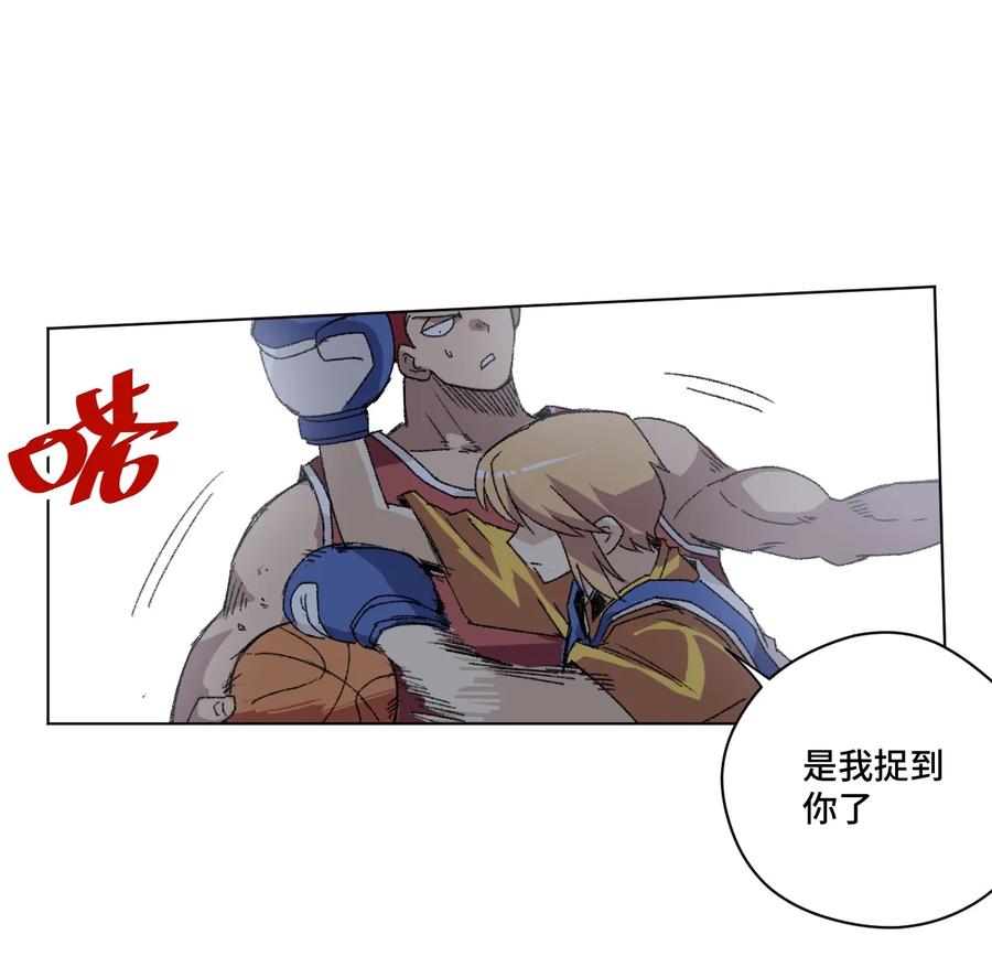 129 深不可测的二人18