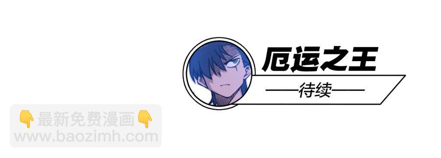 142 被操纵的分组42