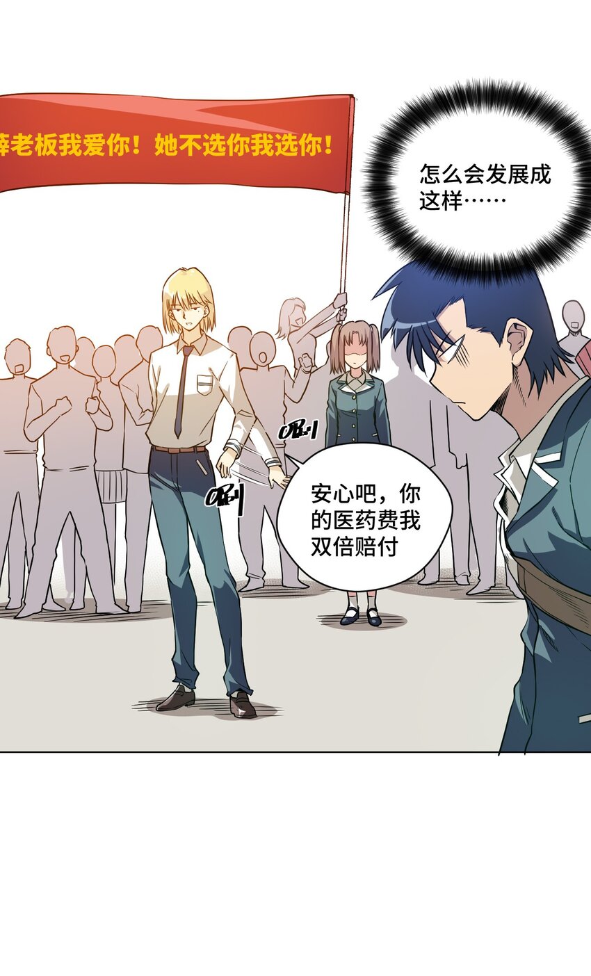 15 薛星繁16