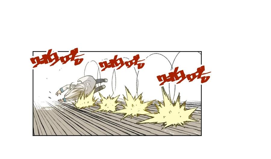 95 秦千指VS恶犬35