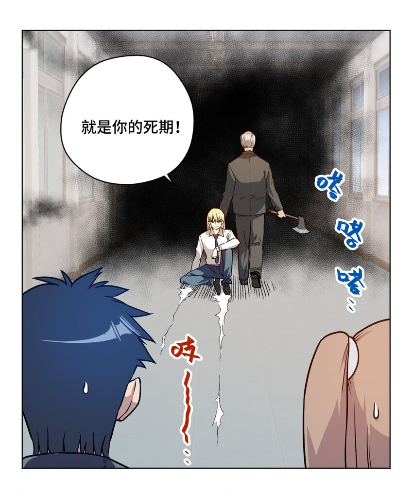 16 一波未平一波又起10
